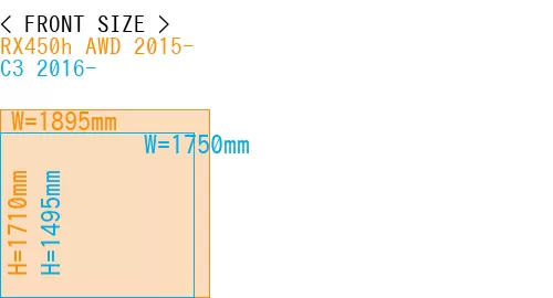 #RX450h AWD 2015- + C3 2016-